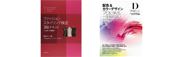 books- 2