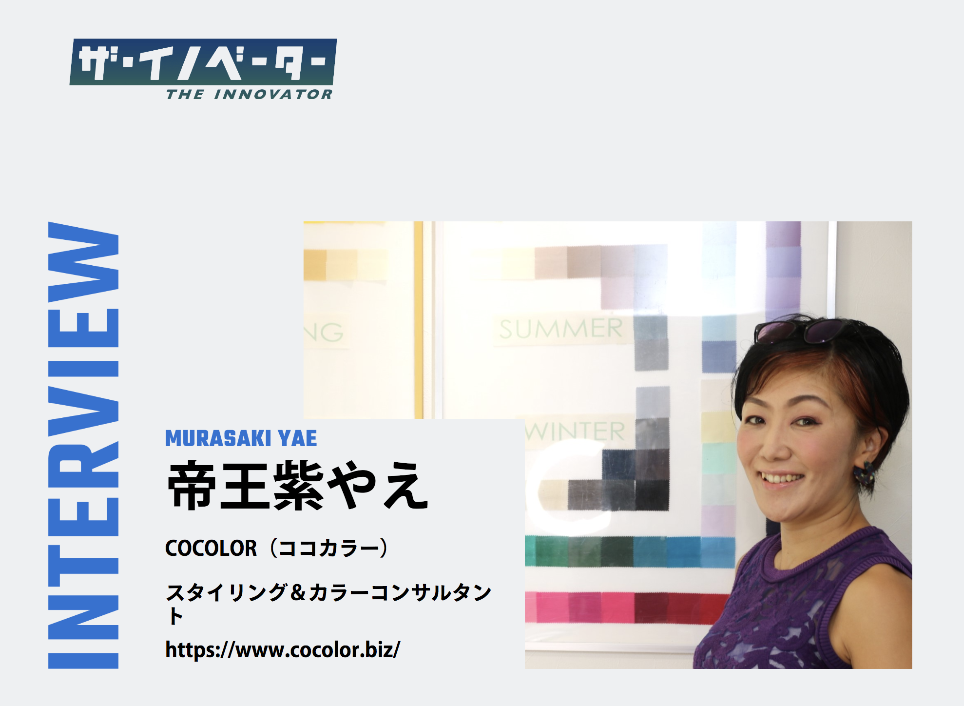 7381be5a63720f981b4508d04b4968